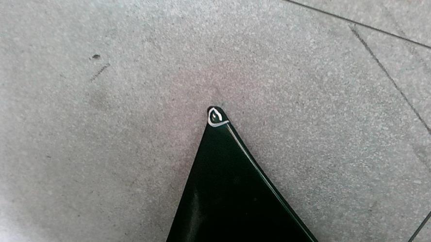 Photo de la pièce