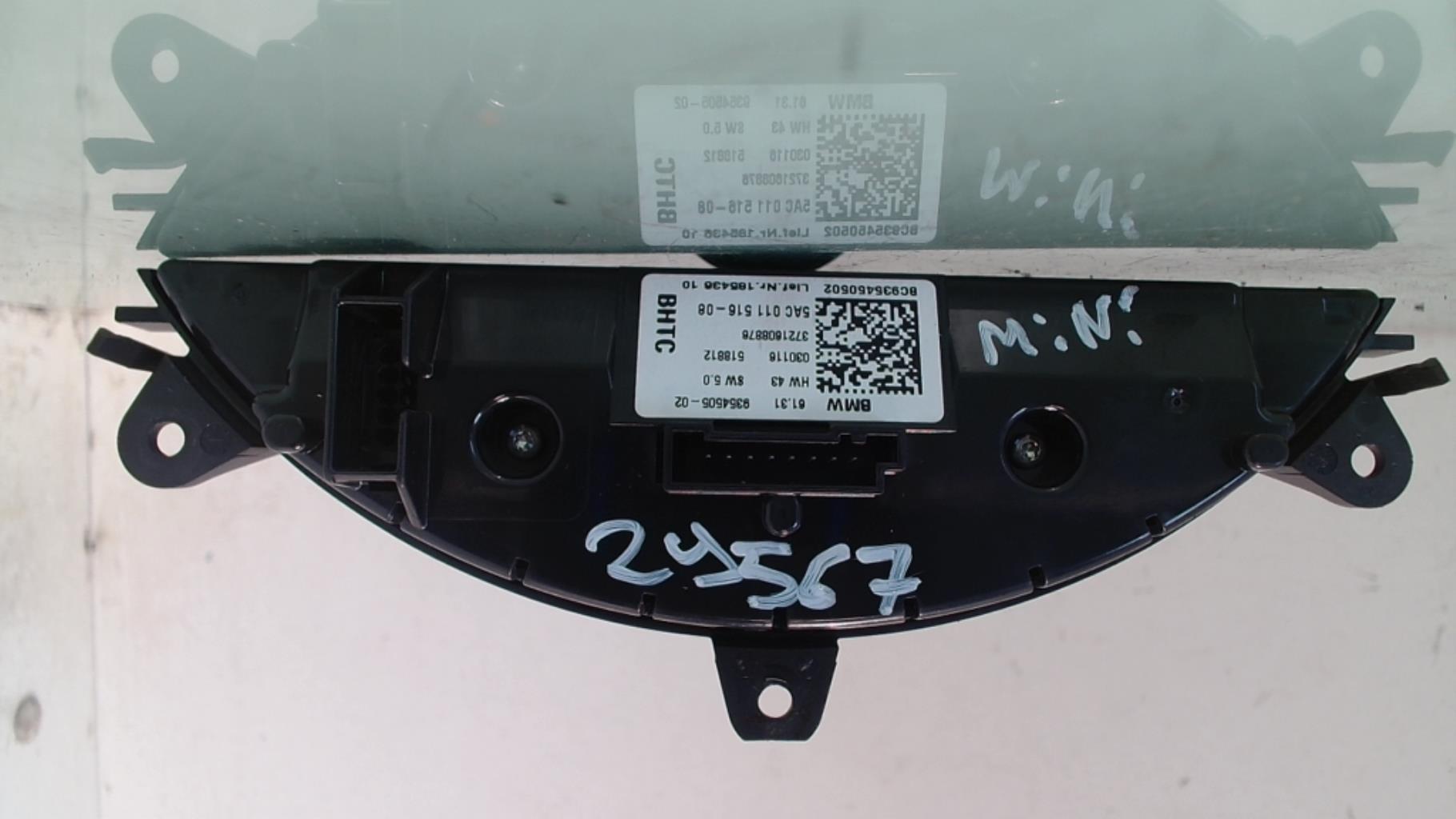 Commande autoradio MINI MINI 3 F55 Diesel - 1