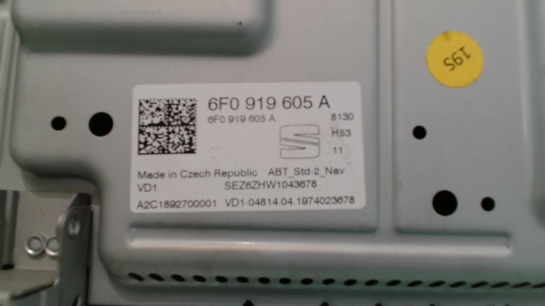 Schermo GPS SEAT IBIZA 5 PHASE 1 Gasolina - 1