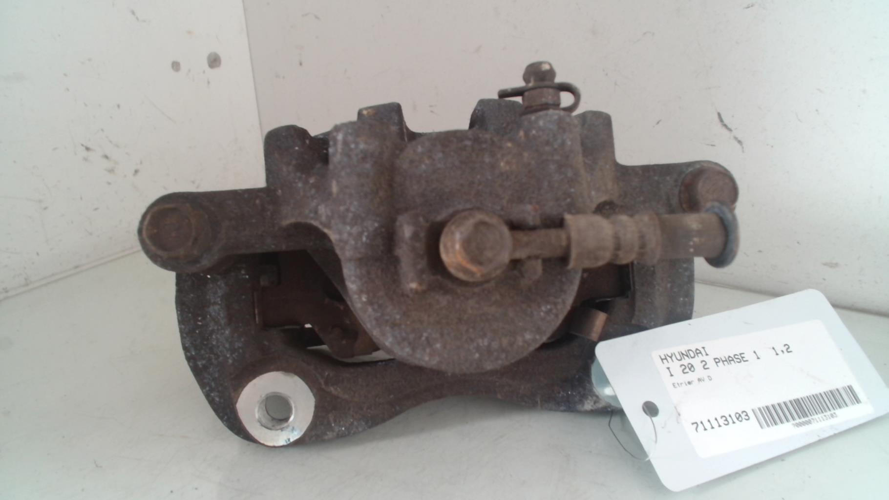 Pinza freni anteriore destra HYUNDAI I 20 2 PHASE 1  - 1
