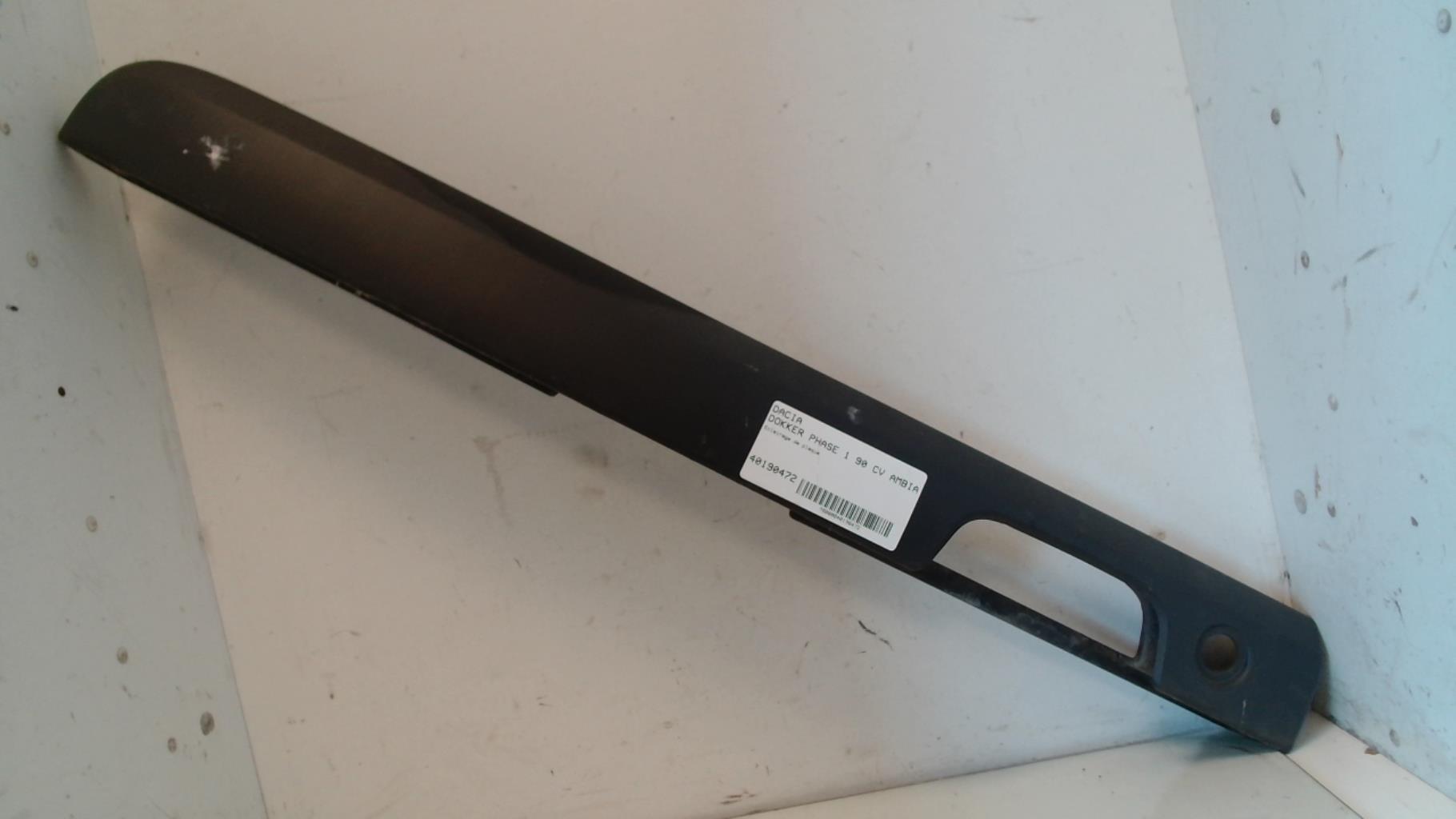 Eclairage de plaque DACIA DOKKER PHASE 1 Diesel - 1