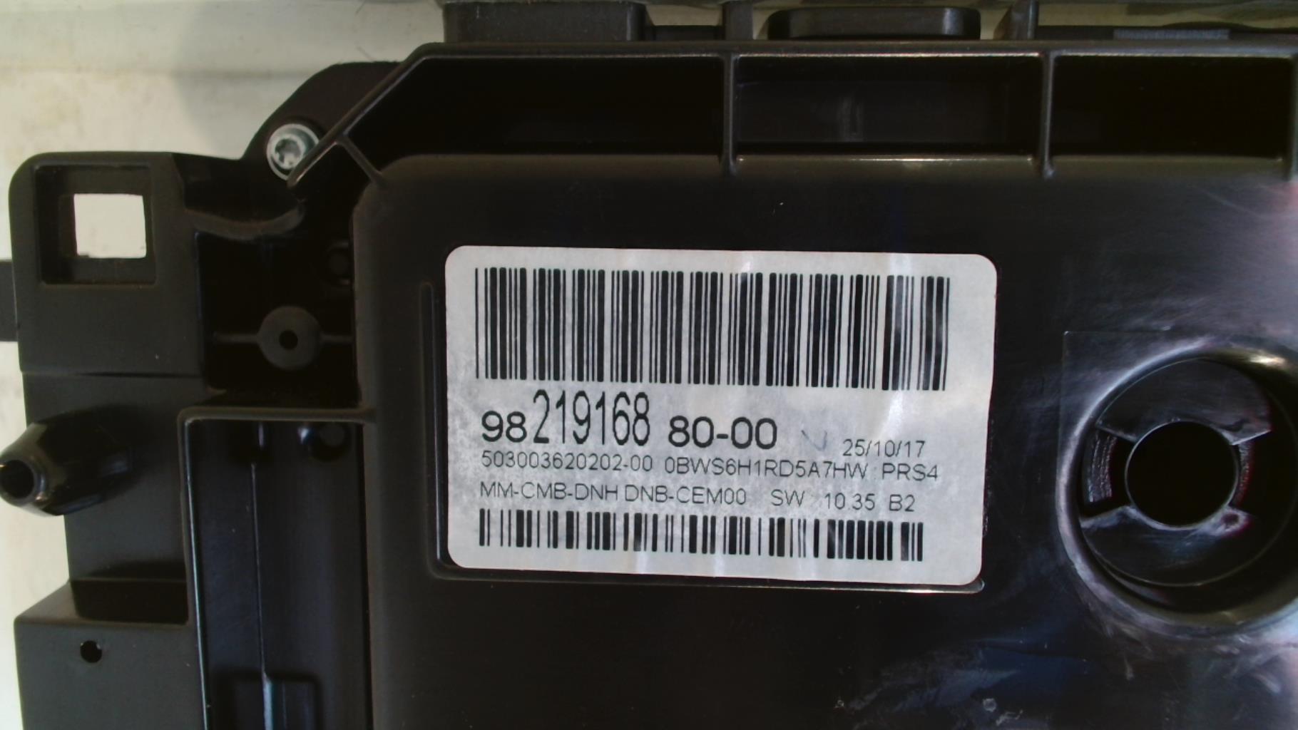 Compteur PEUGEOT 508 2  - 1