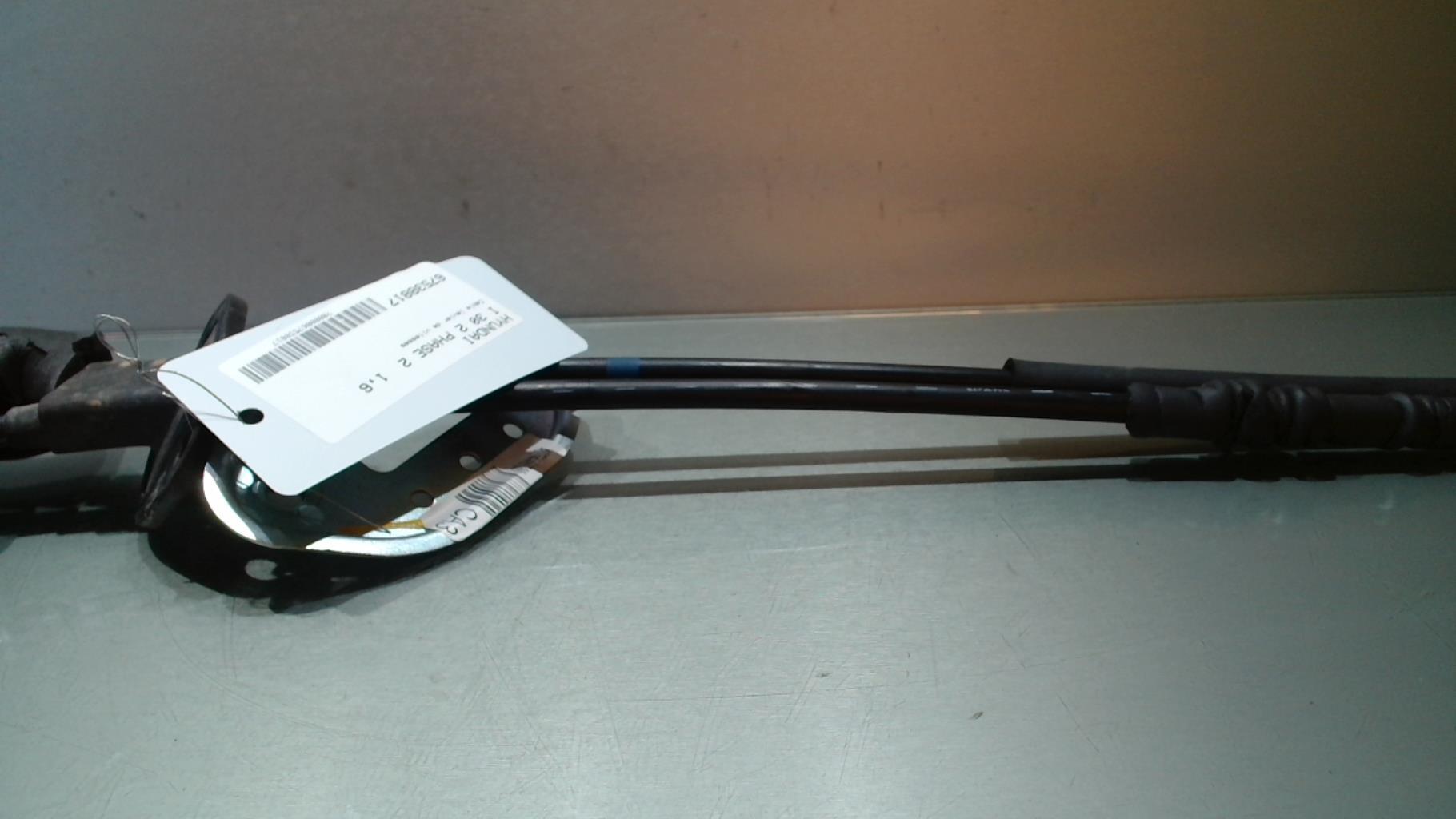 Cable levier de vitesses HYUNDAI I 30 2 PHASE 2 Diesel - 1
