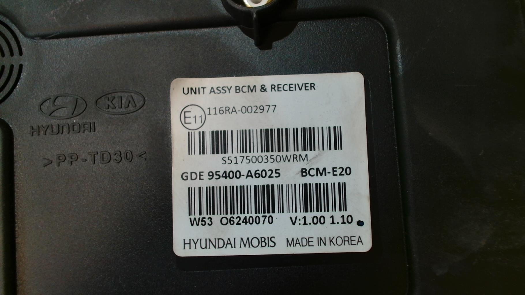 Module électronique HYUNDAI I 30 2 PHASE 2 Diesel - 1