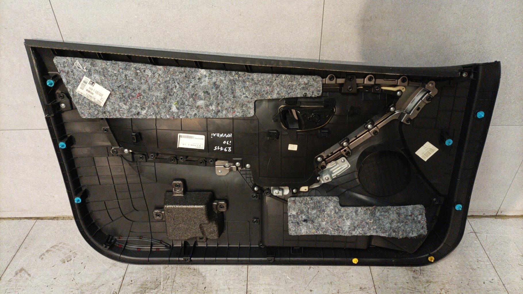 Pannello portiera anteriore destro HYUNDAI I 30 2 PHASE 2 Diésel - 1