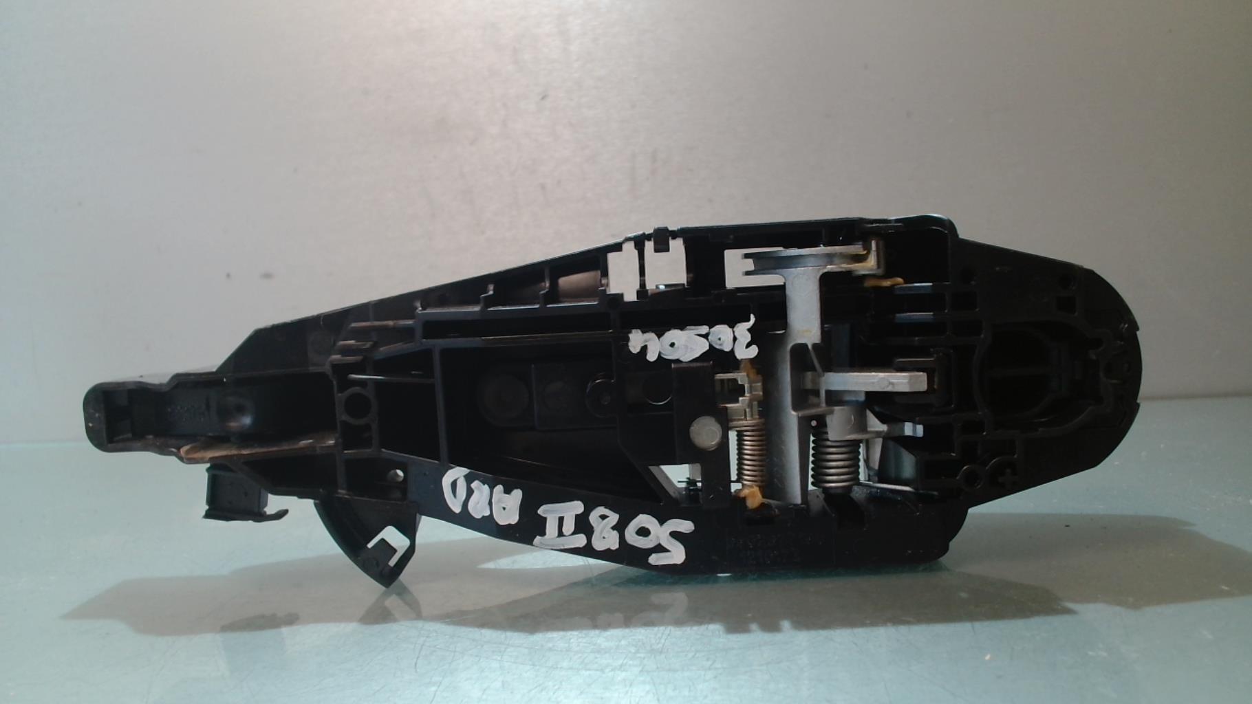 Maniglia portiera posteriore destra PEUGEOT 508 2  - 1