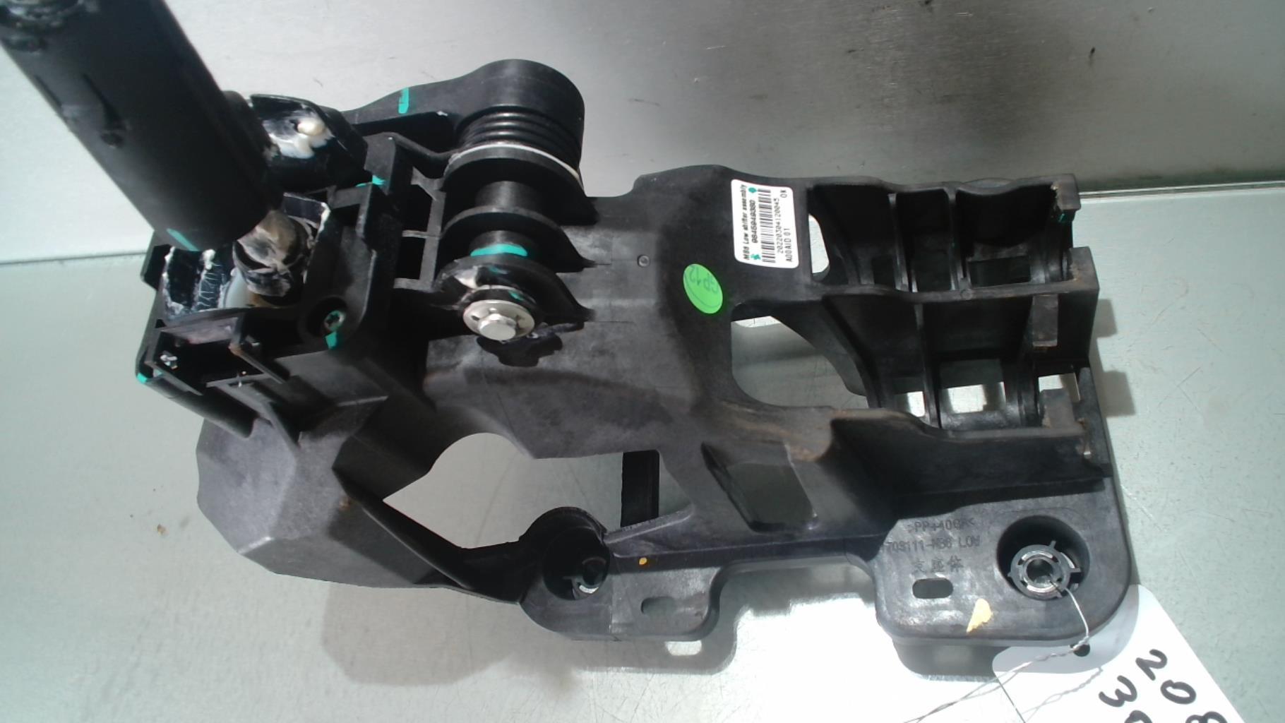 Levier de vitesses PEUGEOT 208 2 Essence - 1