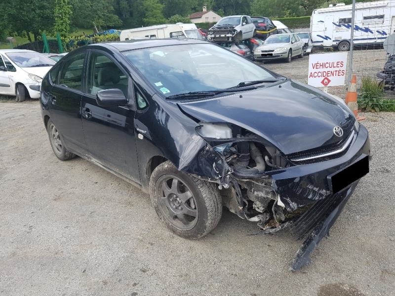 Vase d'expansion TOYOTA PRIUS 2 Essence/Hybride - 1