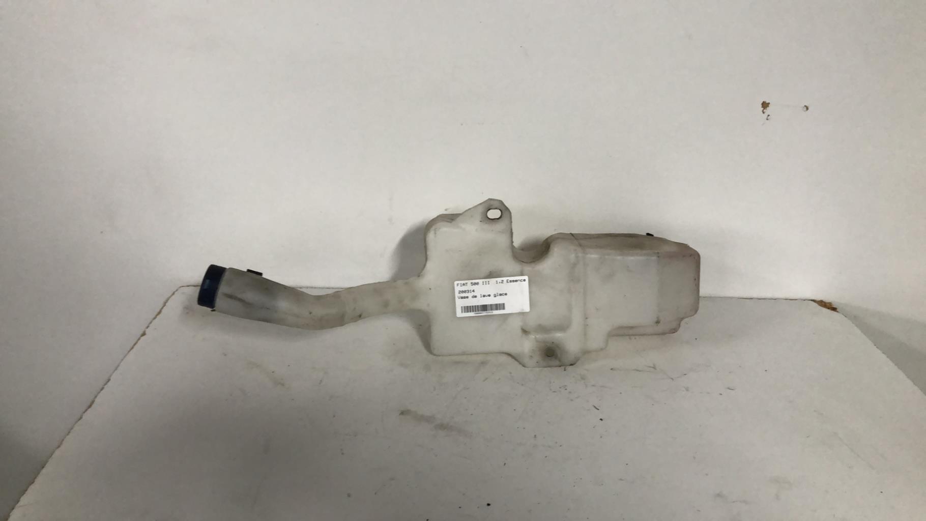 Vase de lave glace FIAT 500 2 PHASE 1 Essence - 1