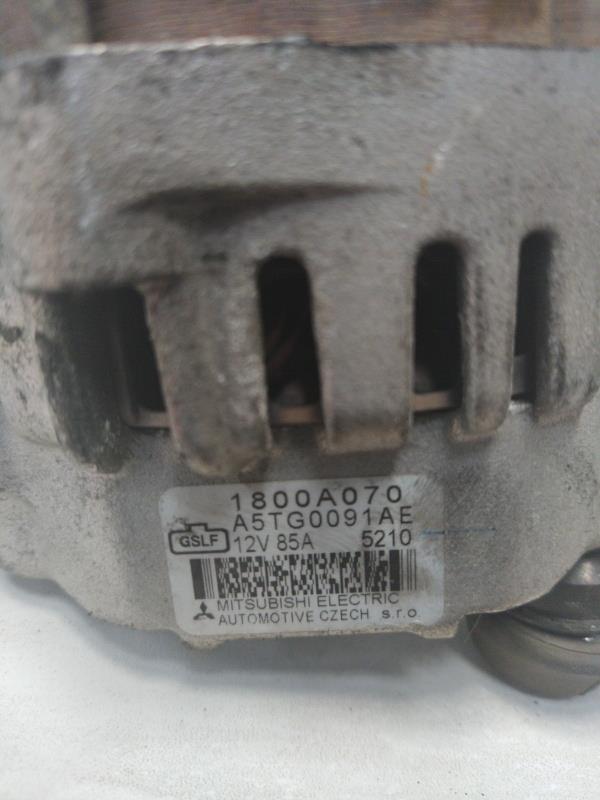 Alternateur SMART FORFOUR 1 Essence - 1