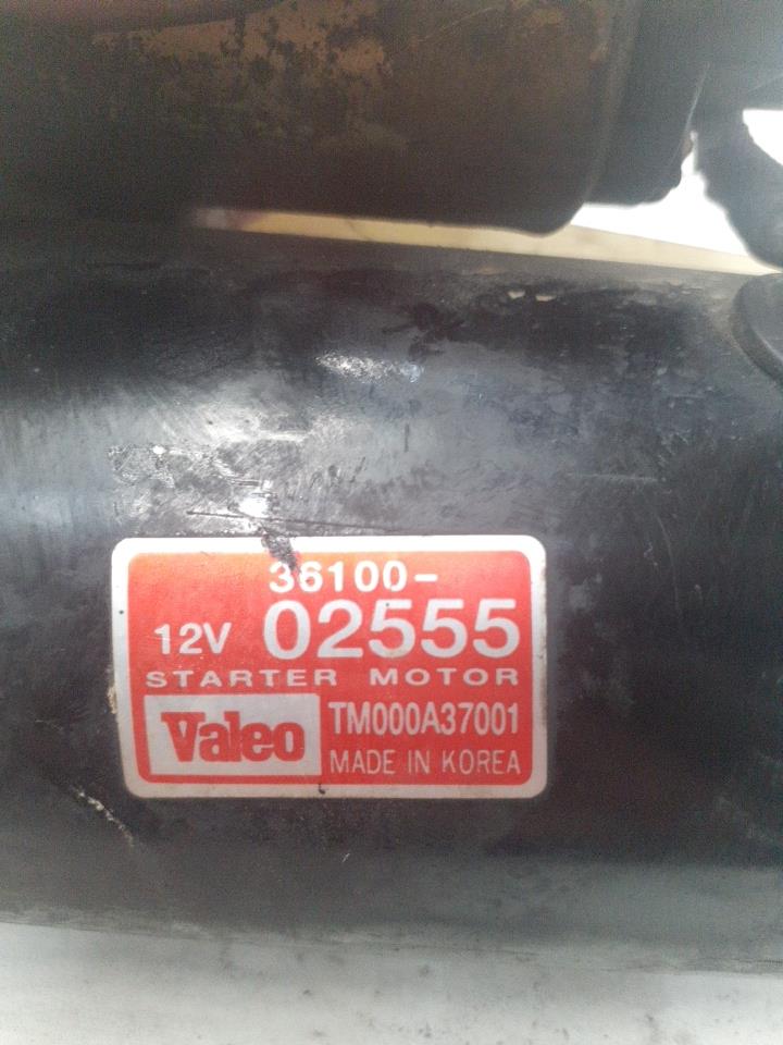 Demarreur KIA PICANTO 1 PHASE 1 Essence - 1