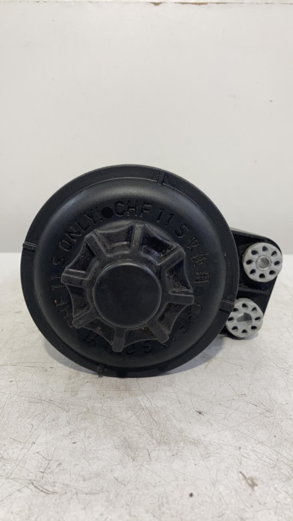 Vase de direction BMW X6 E71 PHASE 2 Diesel - 1