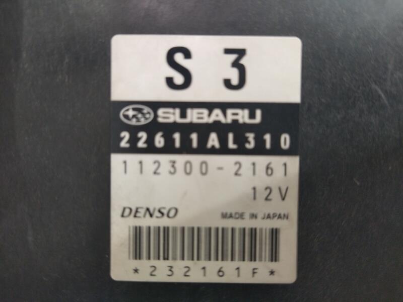Boitier UCH SUBARU IMPREZA 1 PHASE 3 Essence - 1