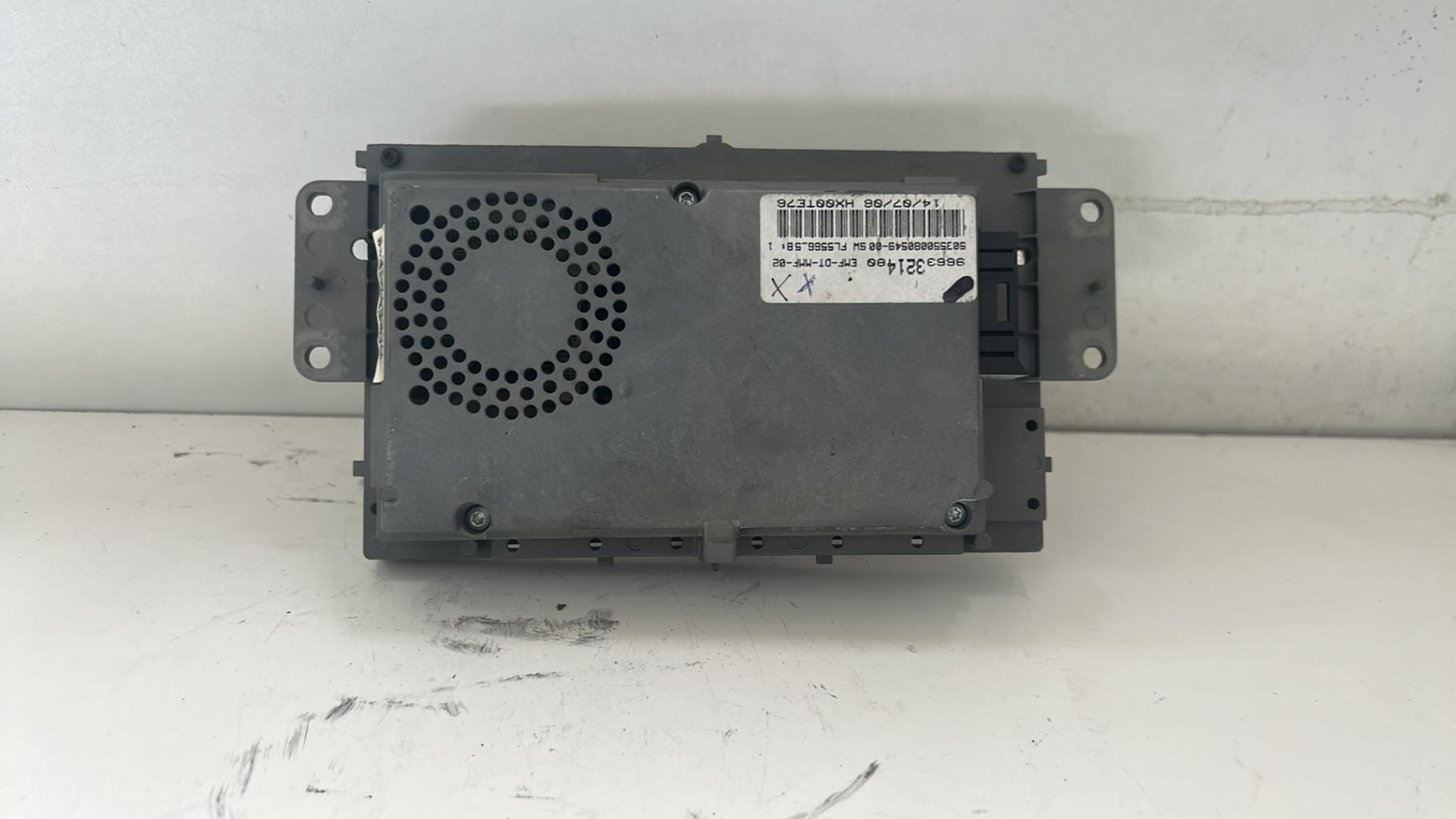 Ecran GPS PEUGEOT 407 PHASE 1 Diesel - 1