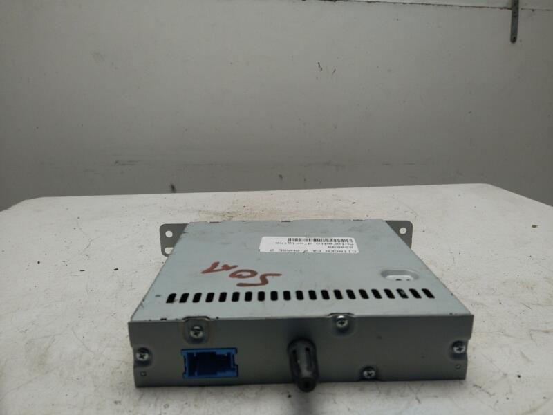 Autoradio d'origine CITROEN C4 2 PHASE 2 Diesel - 1