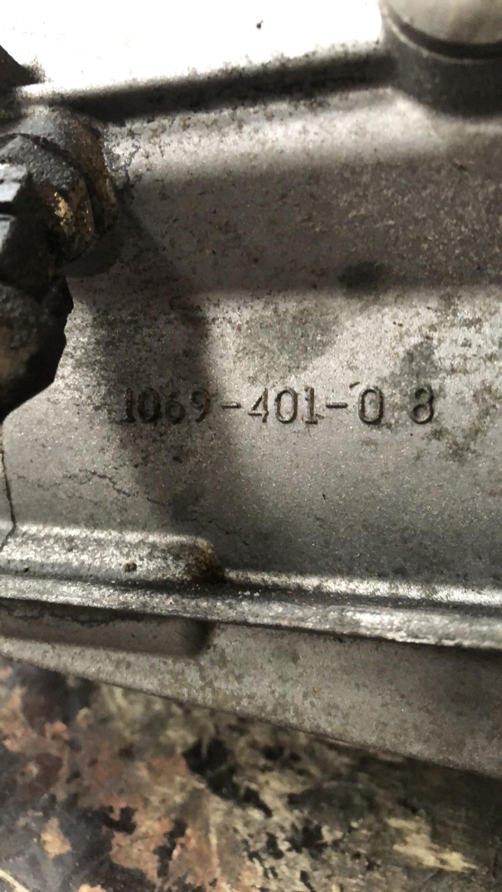 Boite de vitesses BMW SERIE 1 E87 PHASE 1 Diesel - 1
