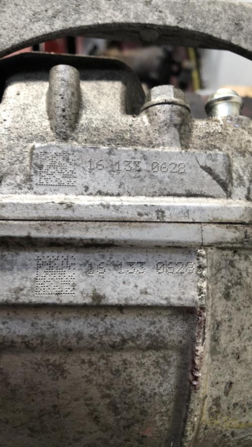 Photo de la pièce