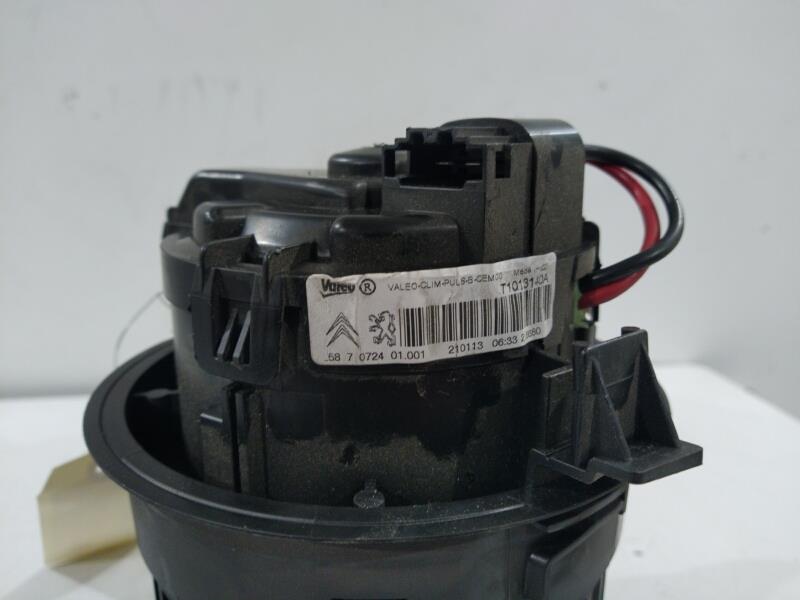 Pulseur d'air PEUGEOT 208 1 PHASE 1 Diesel - 1