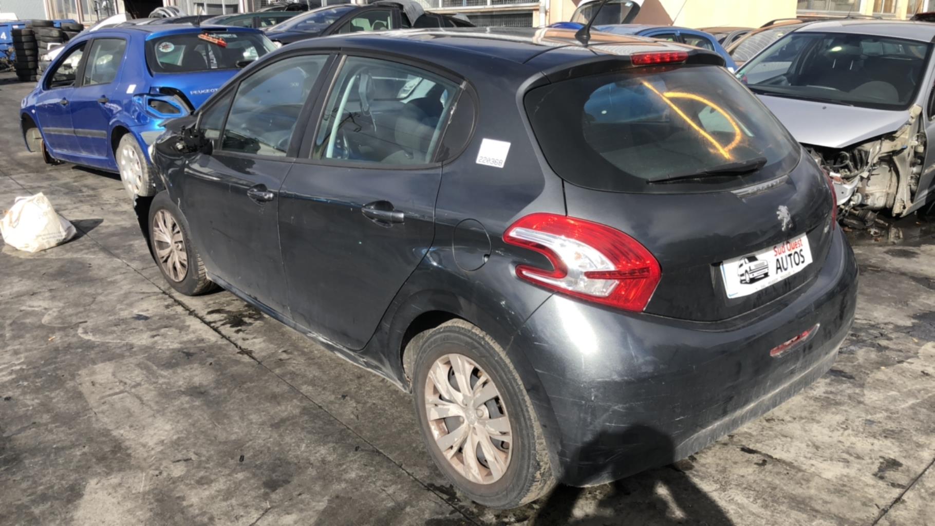 Mecanisme d'essuie glace PEUGEOT 208 1 PHASE 1 Diesel - 1