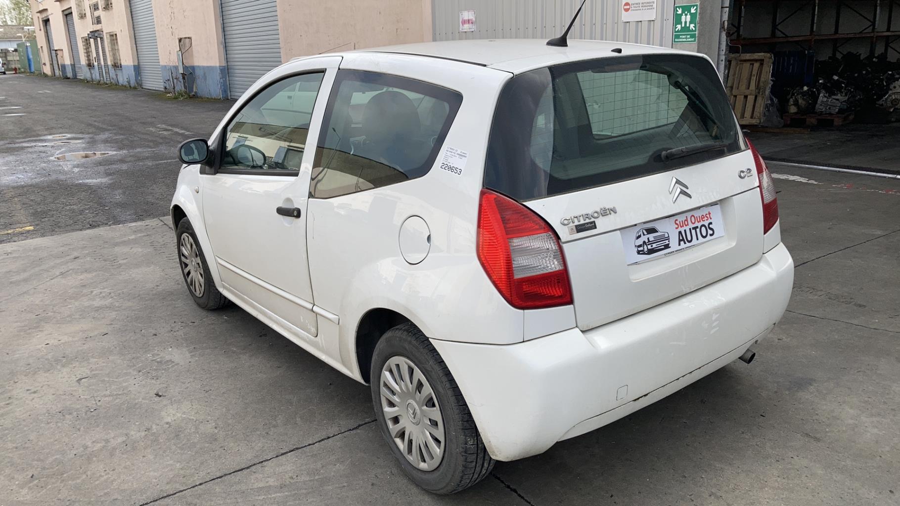Vase de lave glace CITROEN C2 PHASE 2 Diesel - 1