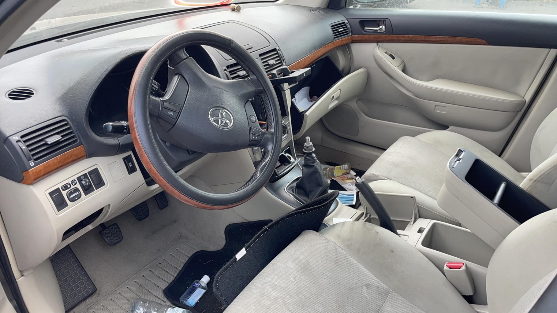 Cendrier TOYOTA AVENSIS 2 PHASE 2 Diesel - 1