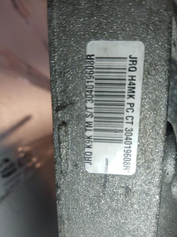 Boite de vitesses DACIA DUSTER 1 PHASE 2 Essence - 1