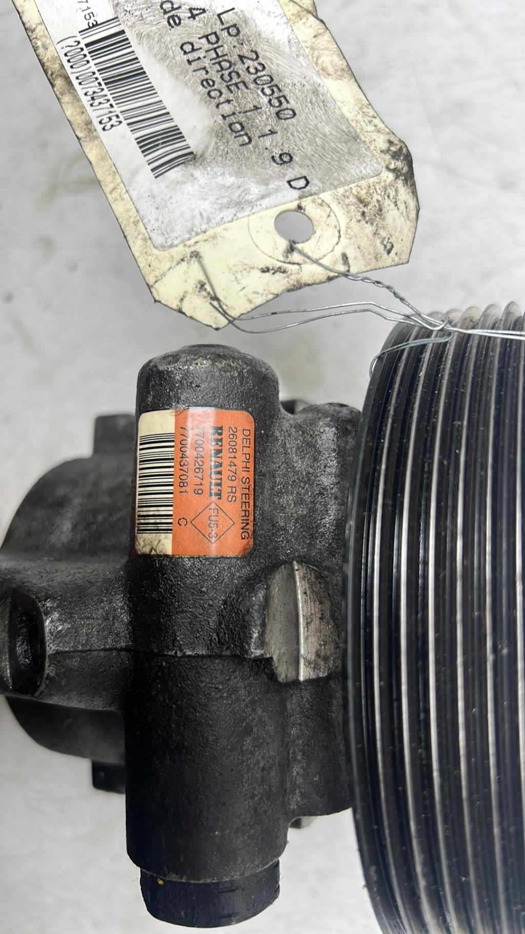 Pompe de direction RENAULT ESPACE 4 PHASE 1 Diesel - 1