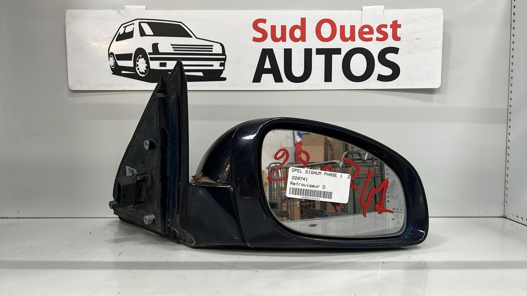 Retroviseur droit OPEL SIGNUM PHASE 1  - 1