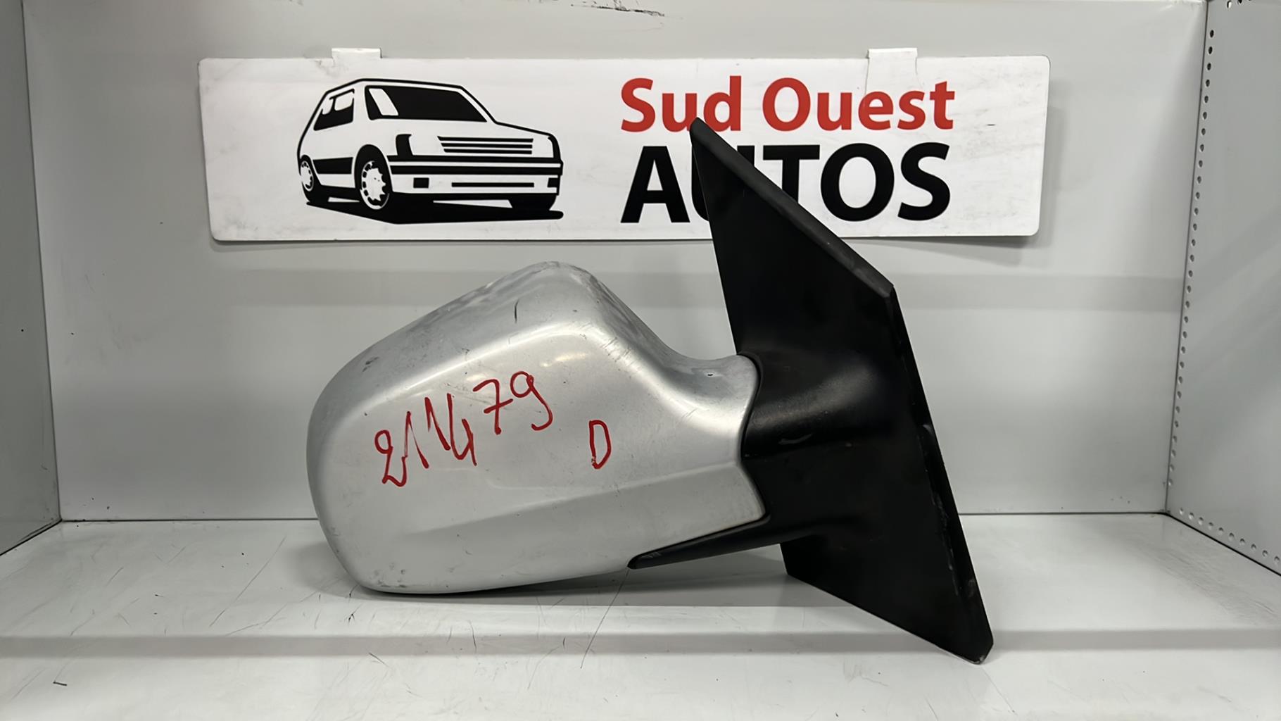 Retroviseur droit HYUNDAI MATRIX PHASE 1 Diesel - 1