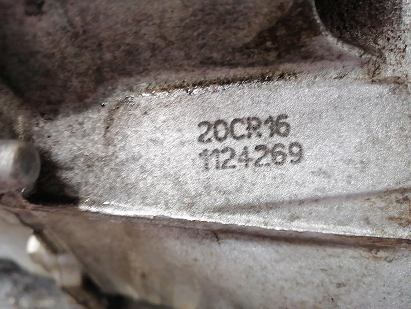 Boite de vitesses PEUGEOT 108 Essence - 1