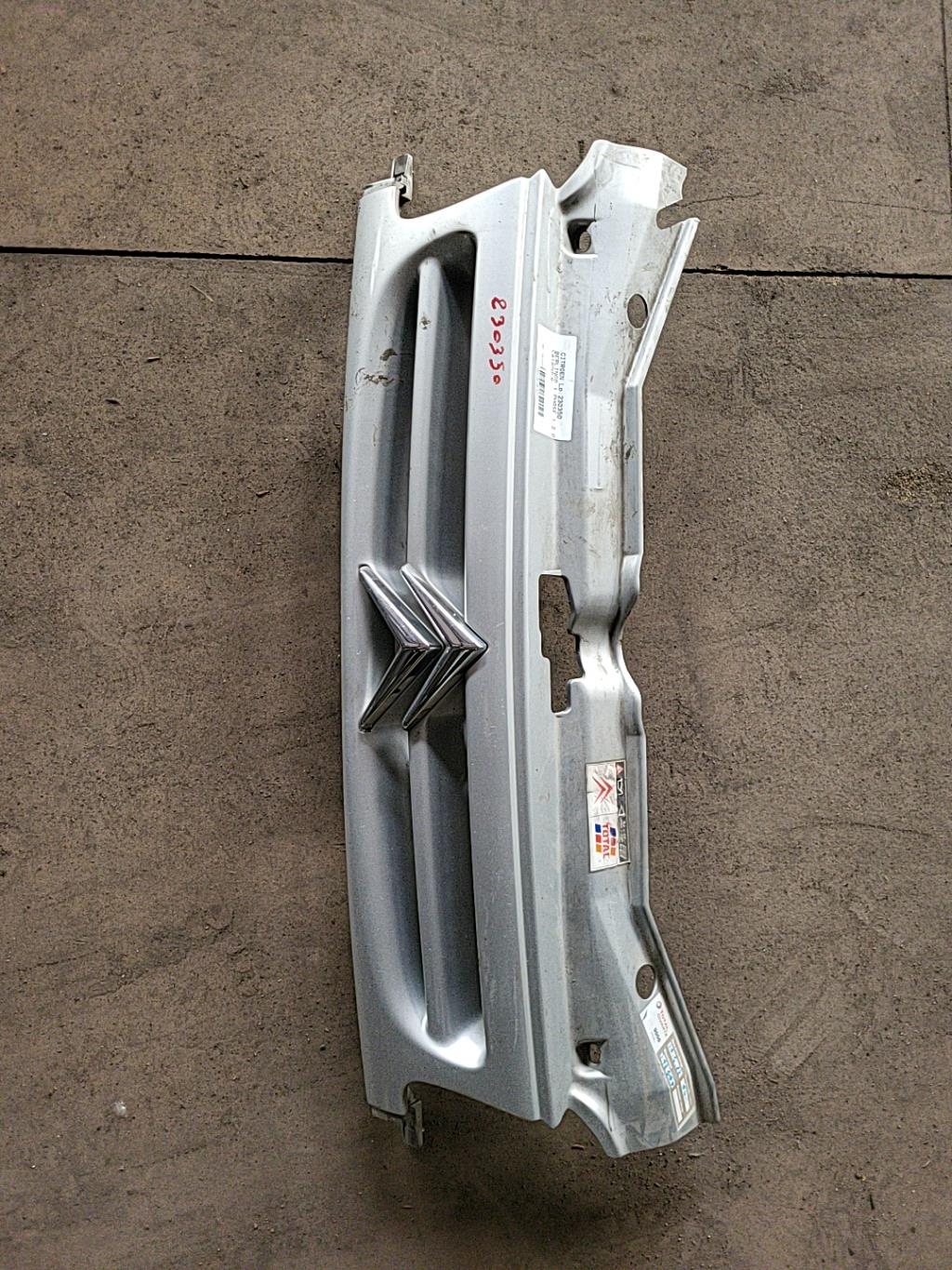 Calandre CITROEN BERLINGO 1 PHASE 1 Diesel - 1