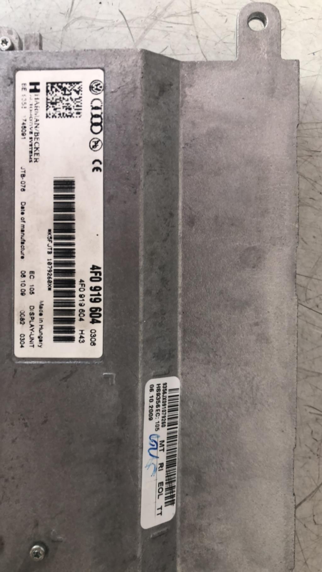Ecran GPS AUDI Q5 1 PHASE 1 Diesel - 1
