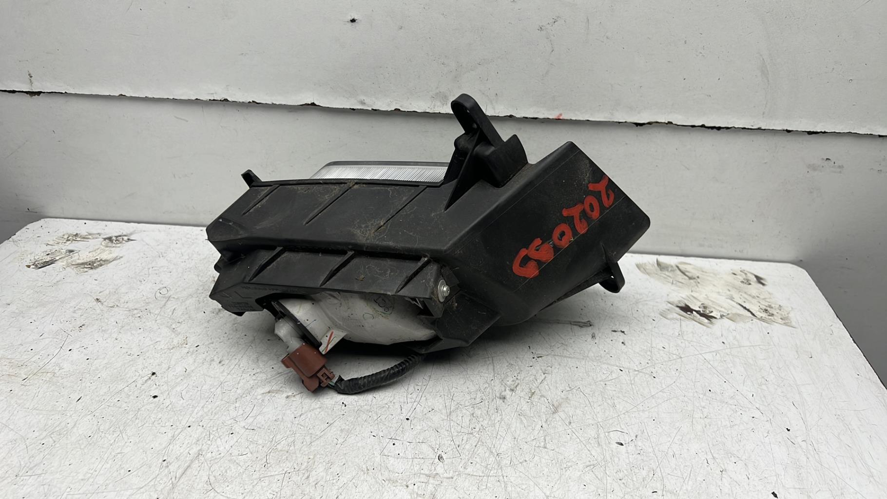 Anti brouillard gauche (feux) MAZDA 3 2 PHASE 1 Essence - 1
