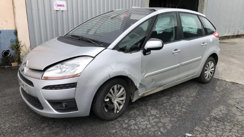 Triangle avant droit CITROEN C4 PICASSO 1 Diesel - 1