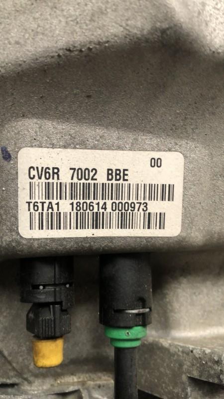 Boite de vitesses FORD FOCUS 3 PHASE 1 Essence - 1