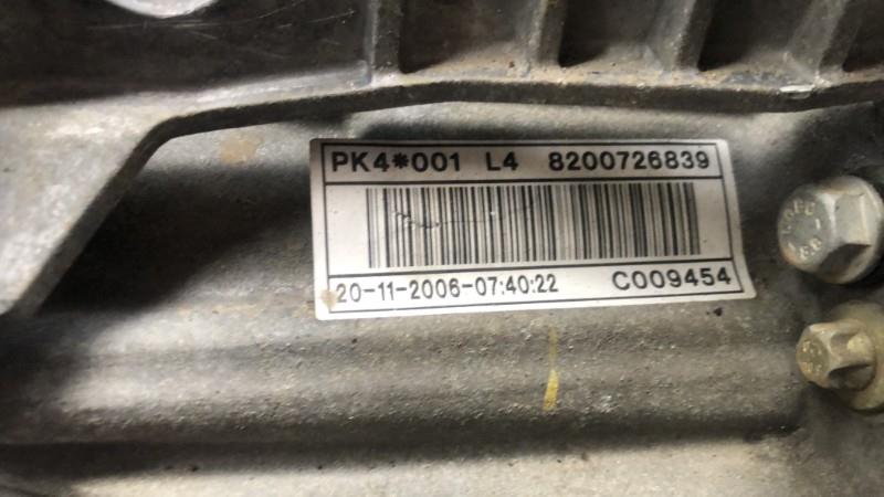 Boite de vitesses RENAULT MEGANE 2 PHASE 2 Diesel - 1