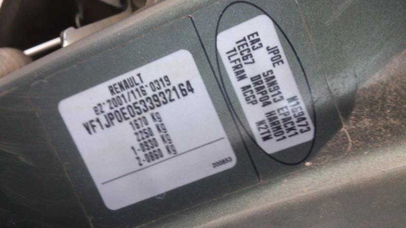 Foto de la pieza