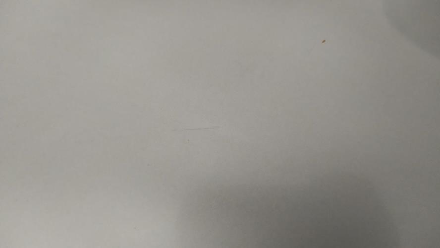 Photo de la pièce