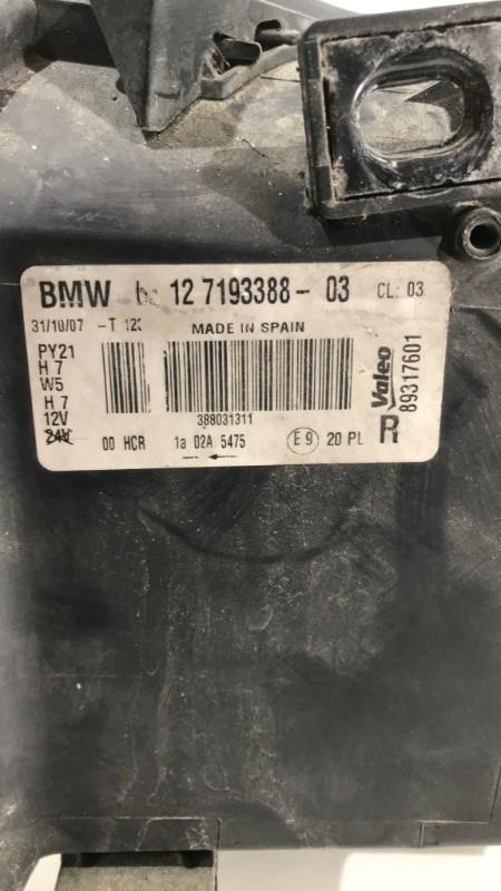 Gruppo ottico anteriore principale destro (luci)(faro) BMW SERIE 1 E81 Diésel - 1