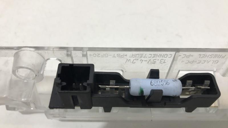 Feu arriere stop central CITROEN C5 2 Diesel - 1