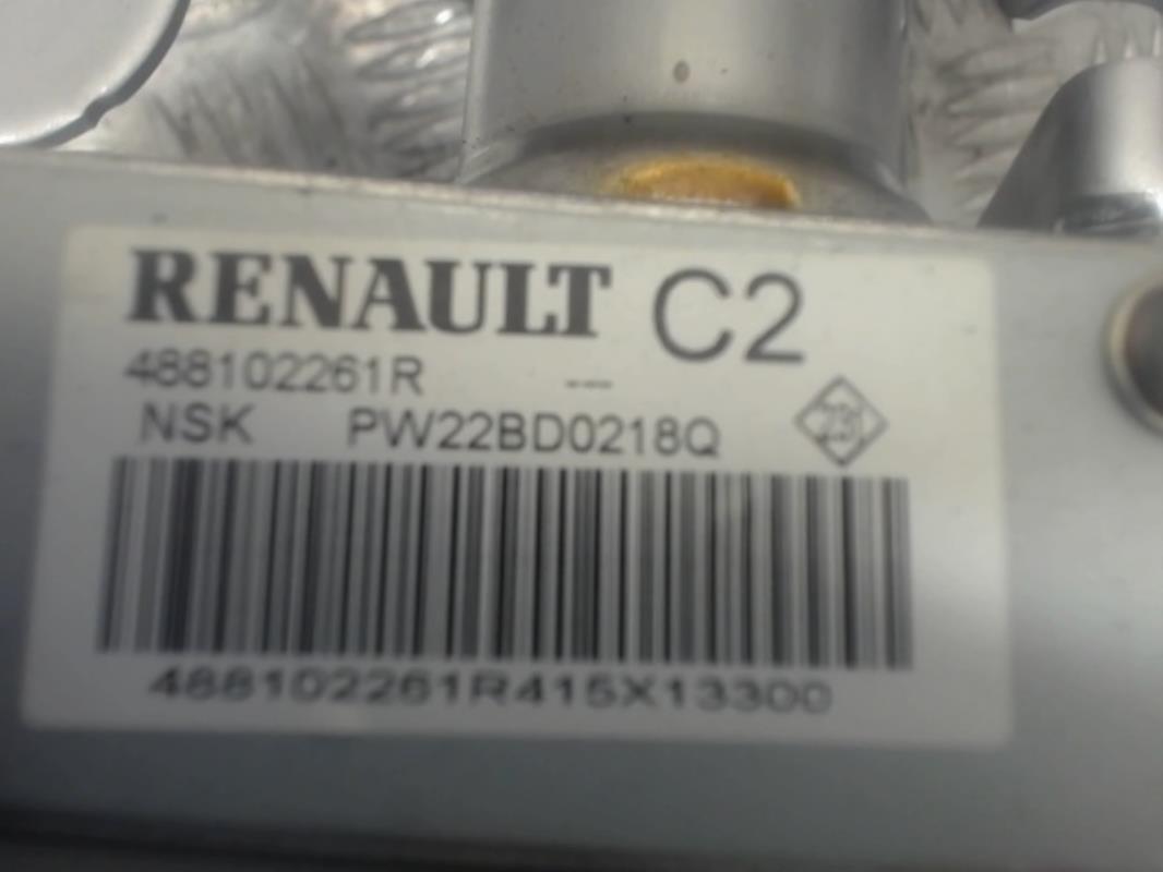Colonne de direction RENAULT MEGANE 4 PHASE 1 Diesel - 1