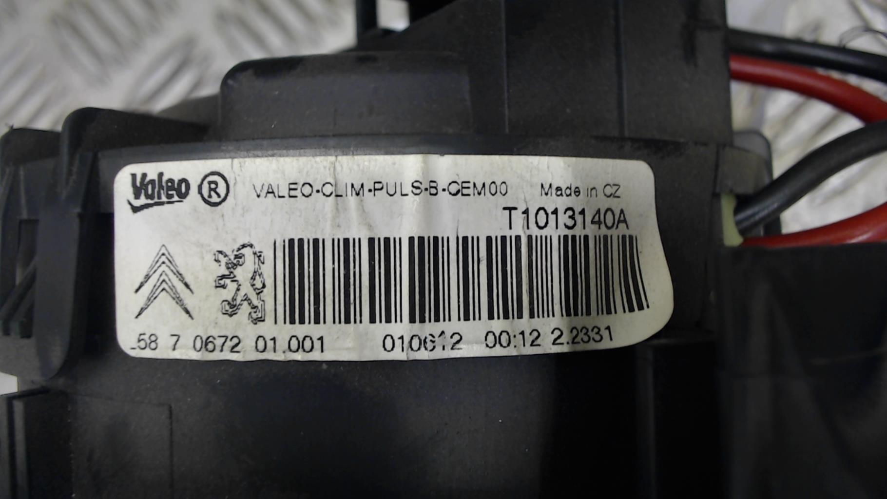 Pulseur d'air PEUGEOT 208 1 PHASE 1 Diesel - 1