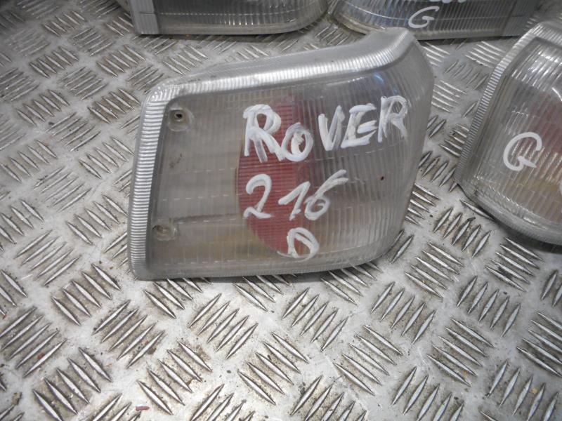 Gruppo ottico anteriore secondario destro (luci)(freccia) ROVER 200 1  - 1