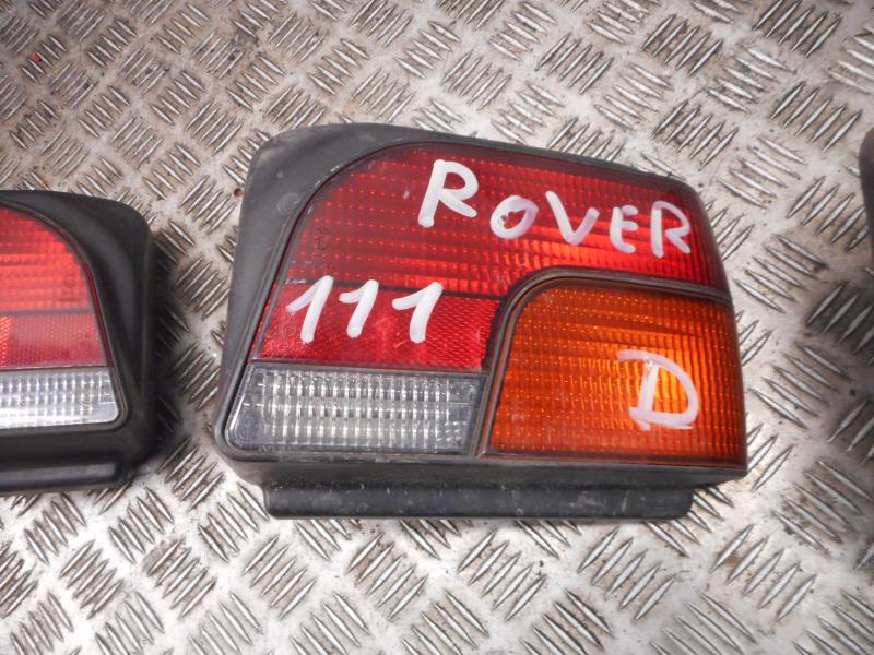 Fanale posteriore principale destro (luci) ROVER 100  - 1