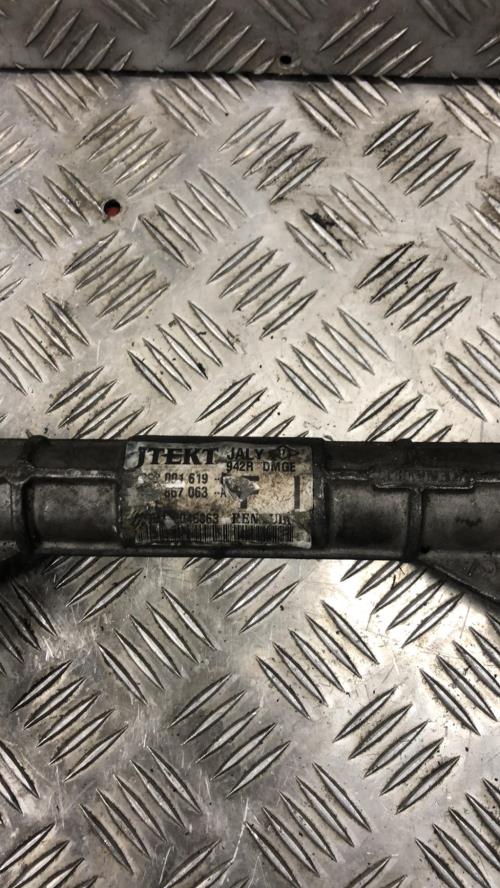 Photo de la pièce