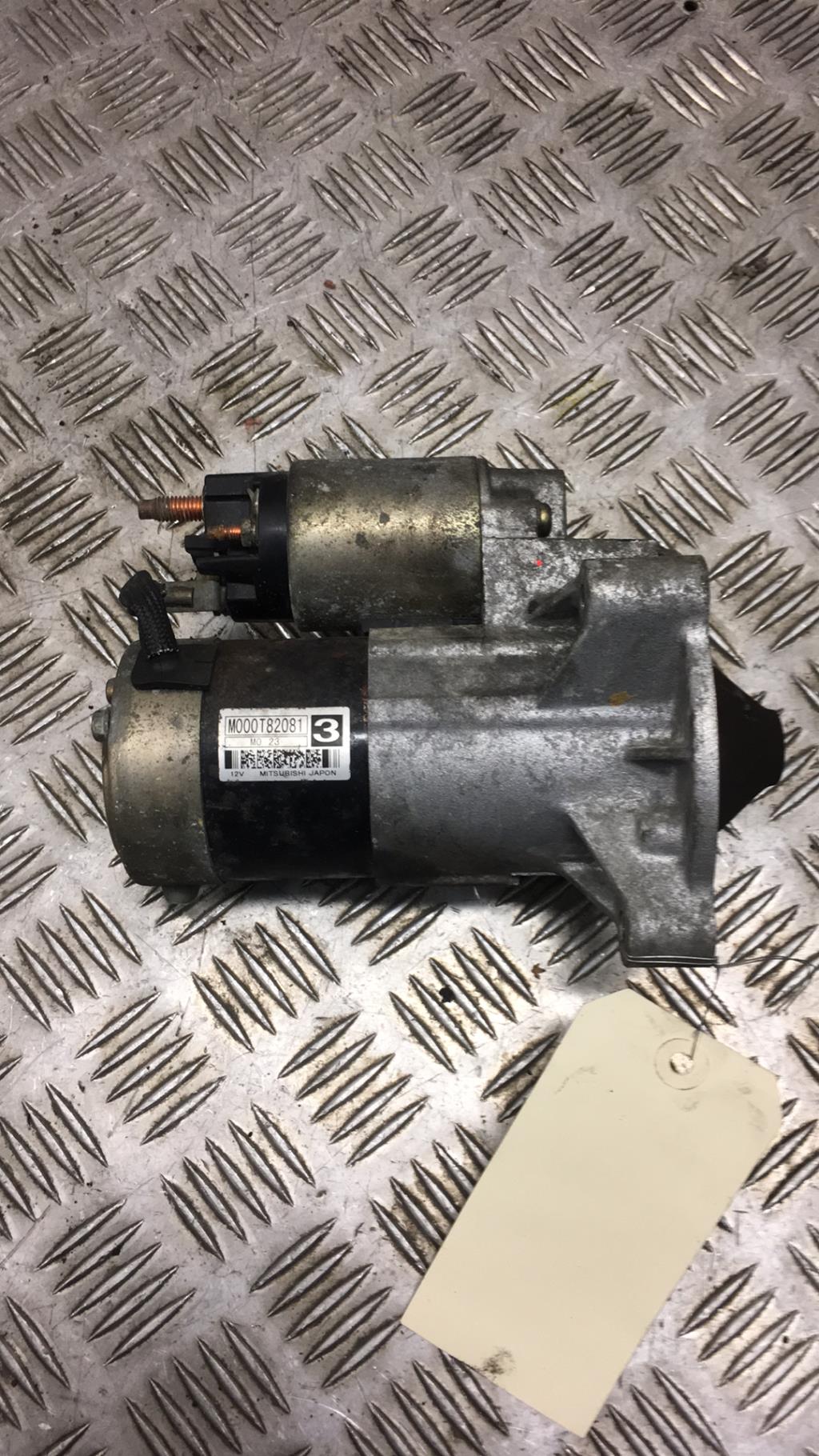 Demarreur CITROEN C5 1 PHASE 1 Essence - 1