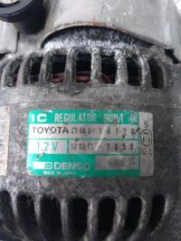 Foto del ricambio