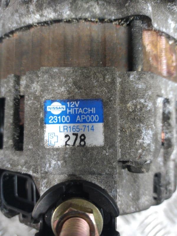 Alternatore NISSAN MICRA 2 PHASE 1 Gasolina - 1