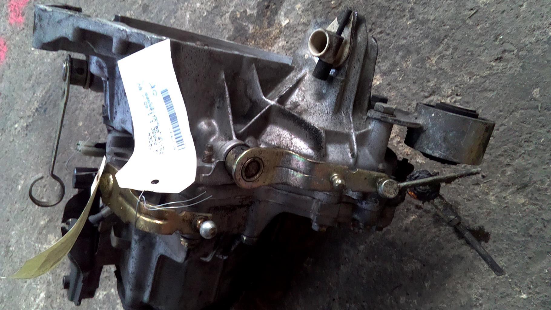 Boite de vitesses CITROEN AX PHASE 1 Diesel - 1