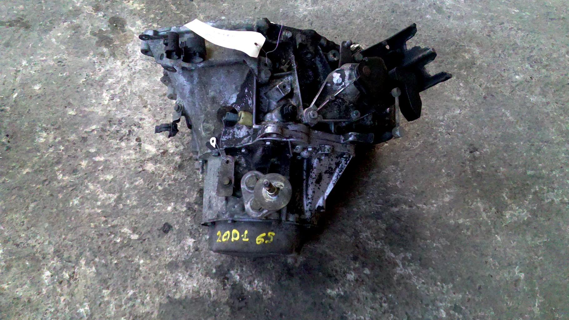 Boite de vitesses CITROEN XSARA PICASSO PHASE 1 Diesel - 1